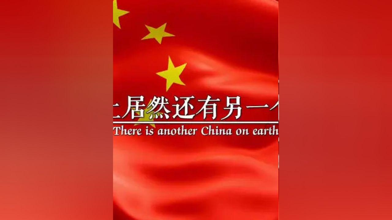 冷知识分享平台-深入探索