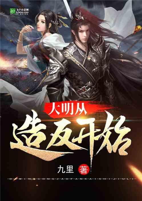 竞技宝登录