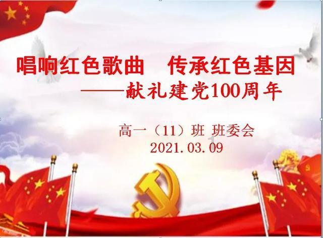 媒体曝马克龙计划放弃出席安倍国葬,背后的原因有哪些?-专业有问必答平台